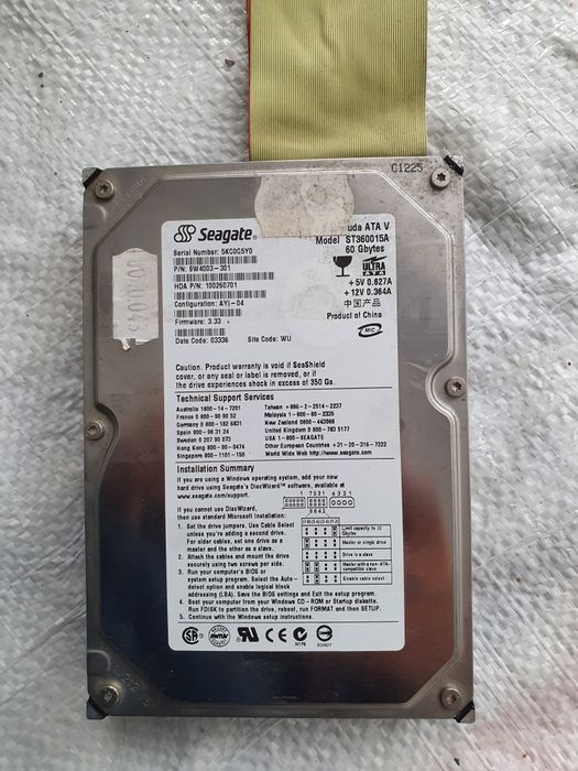 Calculator server HP