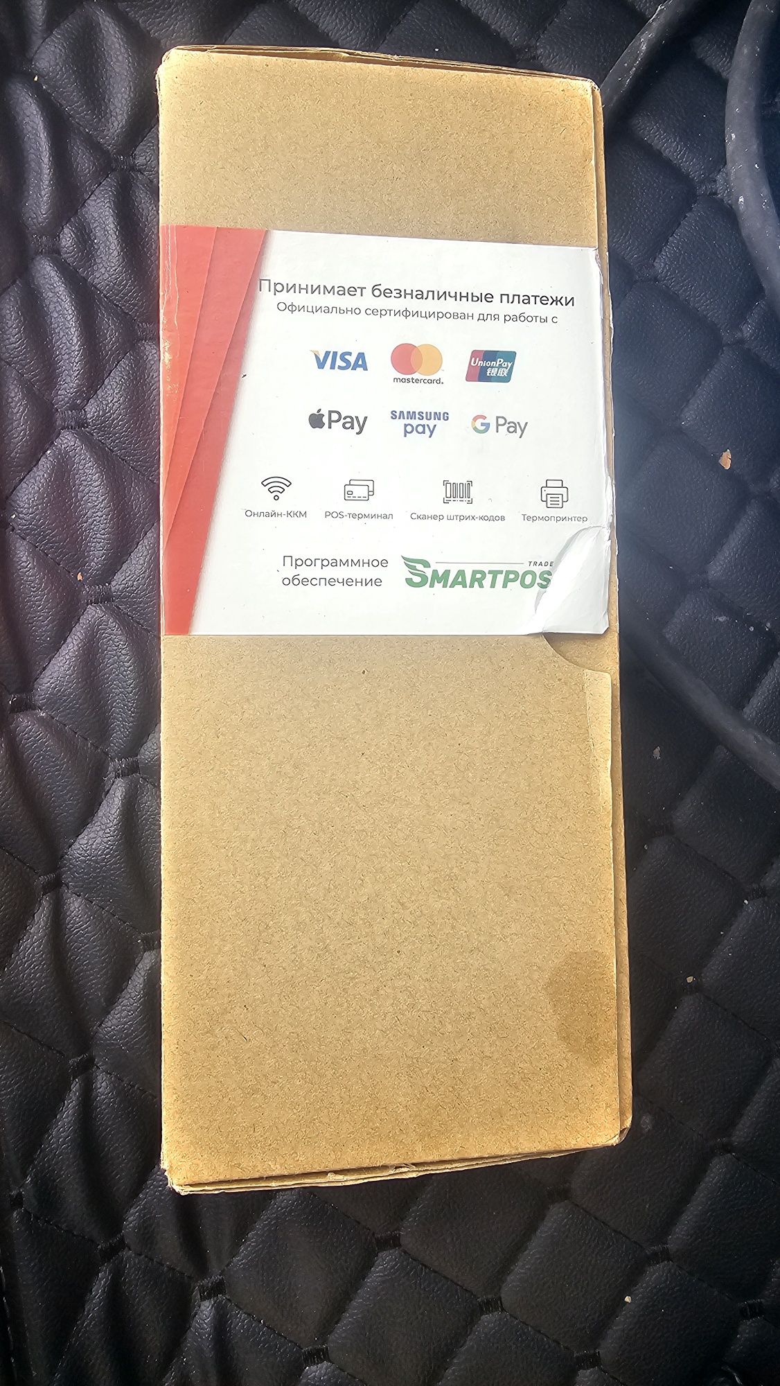 Продаётся онлайн кассовый аппарат UZKASSA.