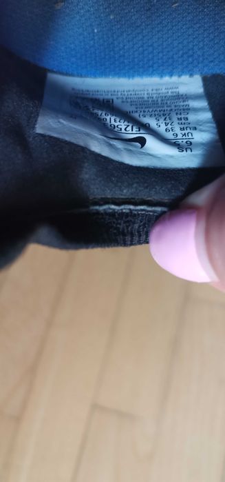 Бутонки носени няколко пъти. В добро състояние