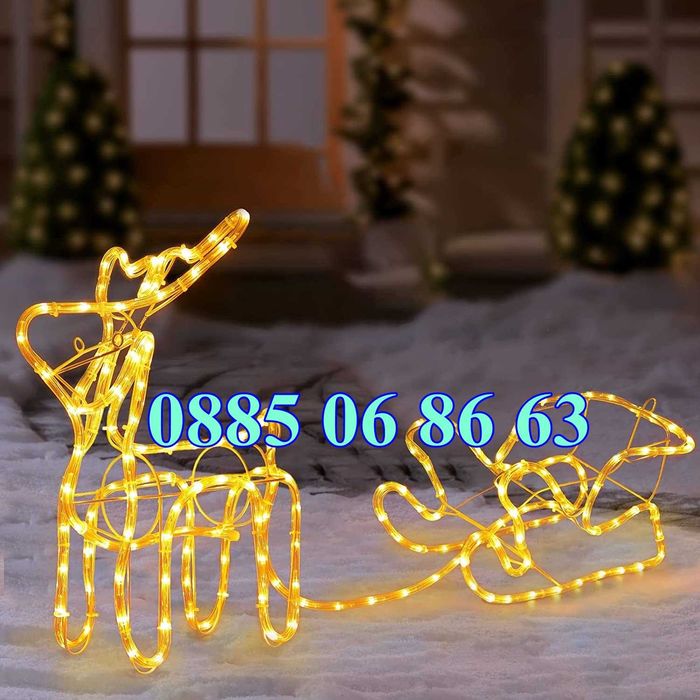 Коледен елен с шейна, светещ елен, коледна украса, жълта светлина