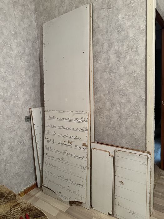 Фанера ЛДС ДСП листы