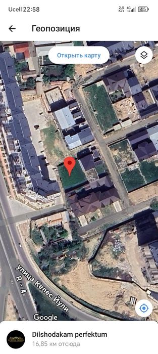 Йер сотилади Келес бетонкада 5 сотик