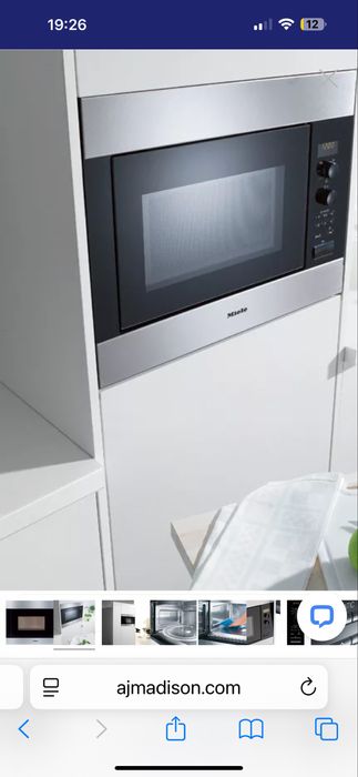 Miele микровълнова за вграждане 24л Перфектна Germany ГАРАНЦИЯ