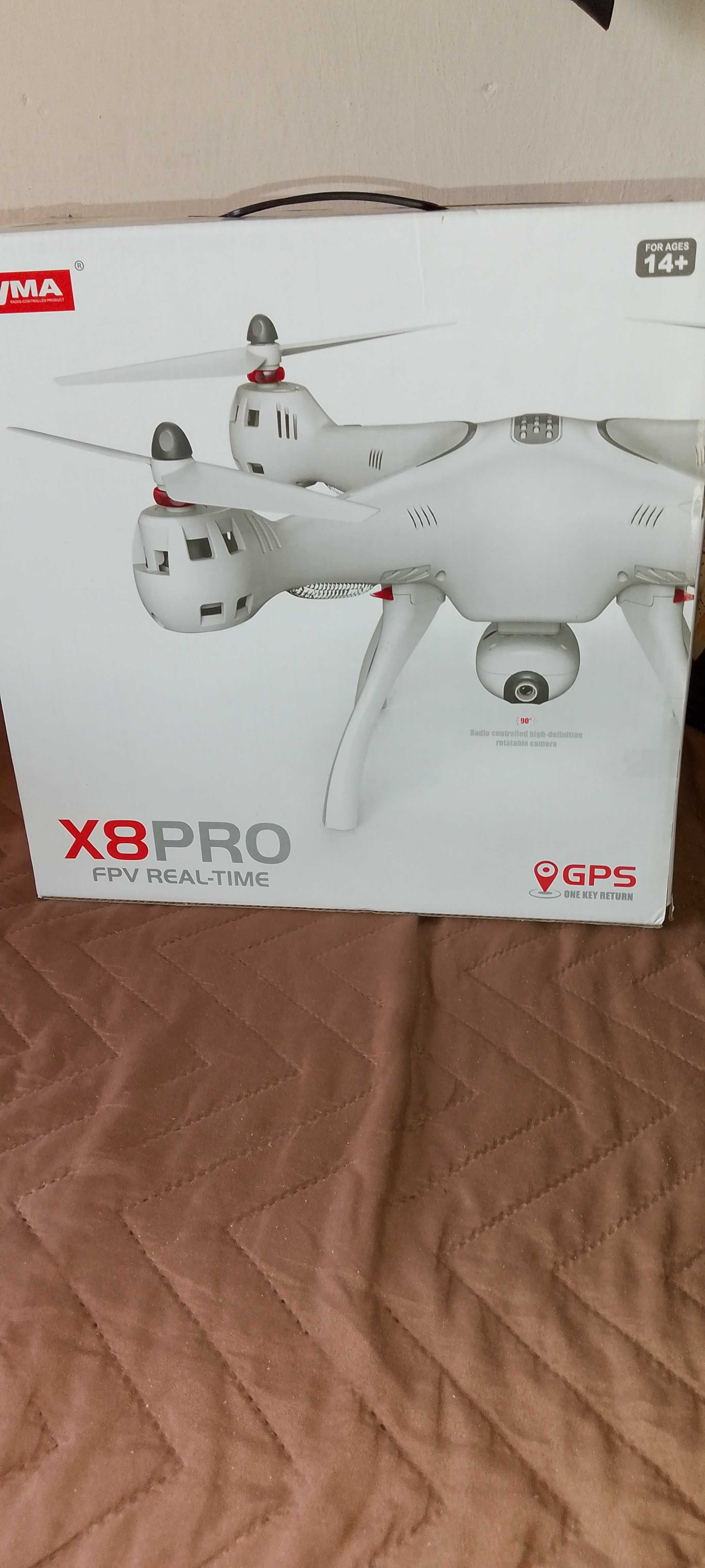 дрон syma x8pro - като нов