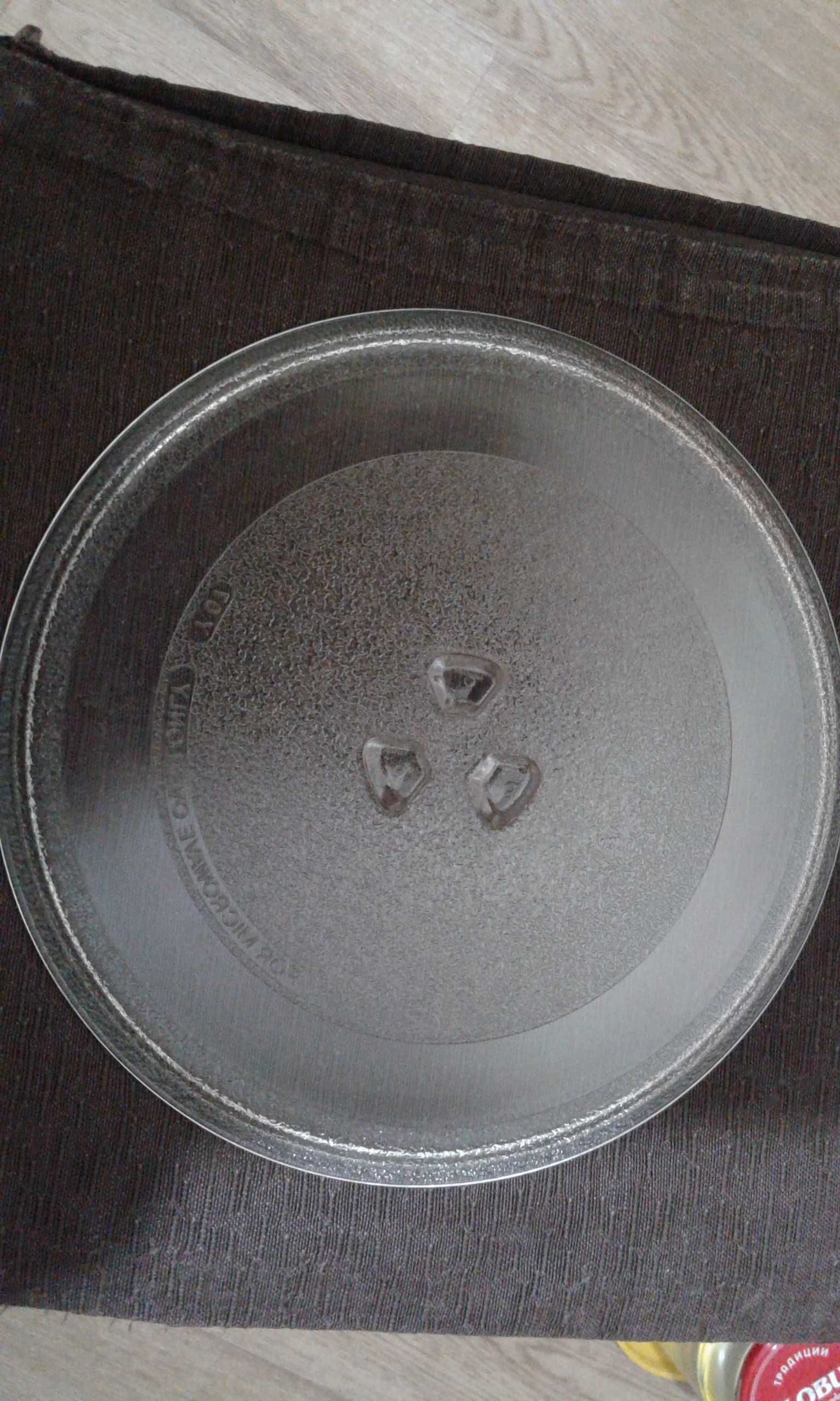Тарелка для микроволновой печи ( 24,5 см)