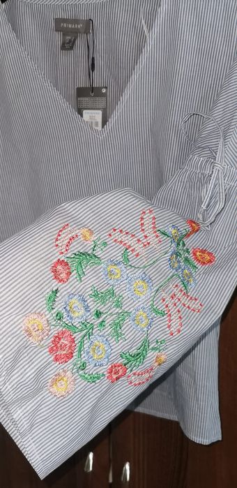 Bluza Primark dungute