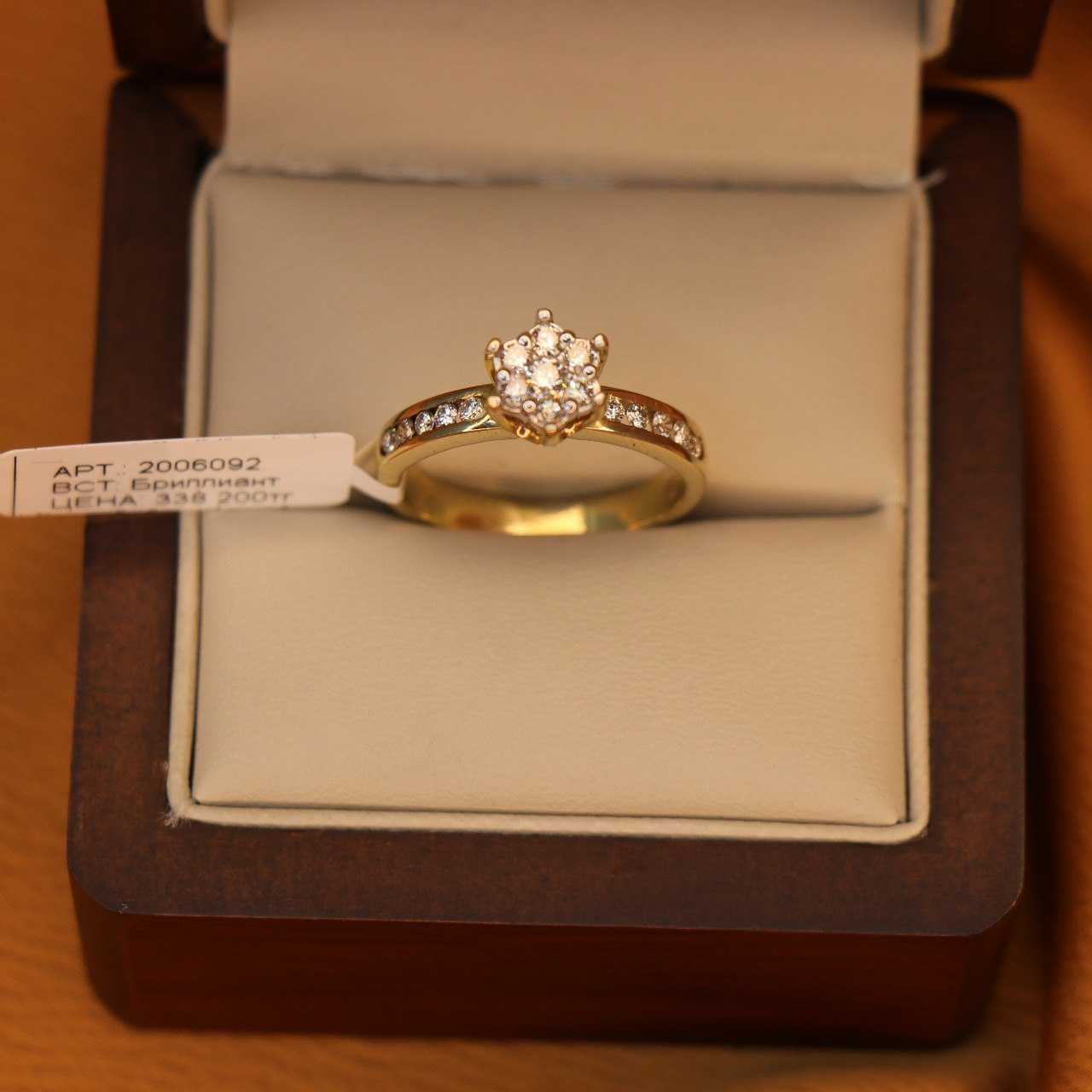 Золотое кольцо с бриллиантами  AU585 / Ломбард