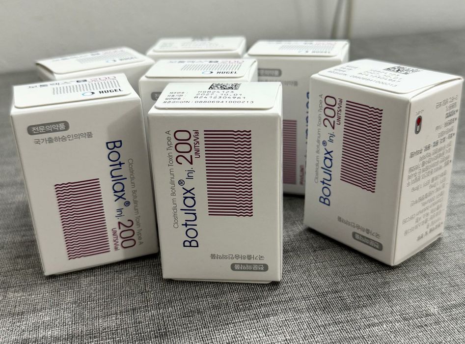 Botox botulax 200 unitati.