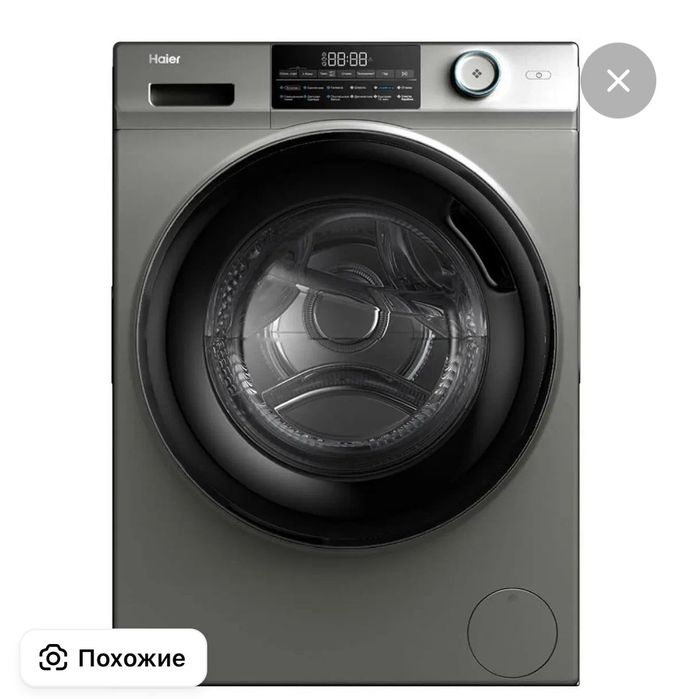 Продам стиральную машинку