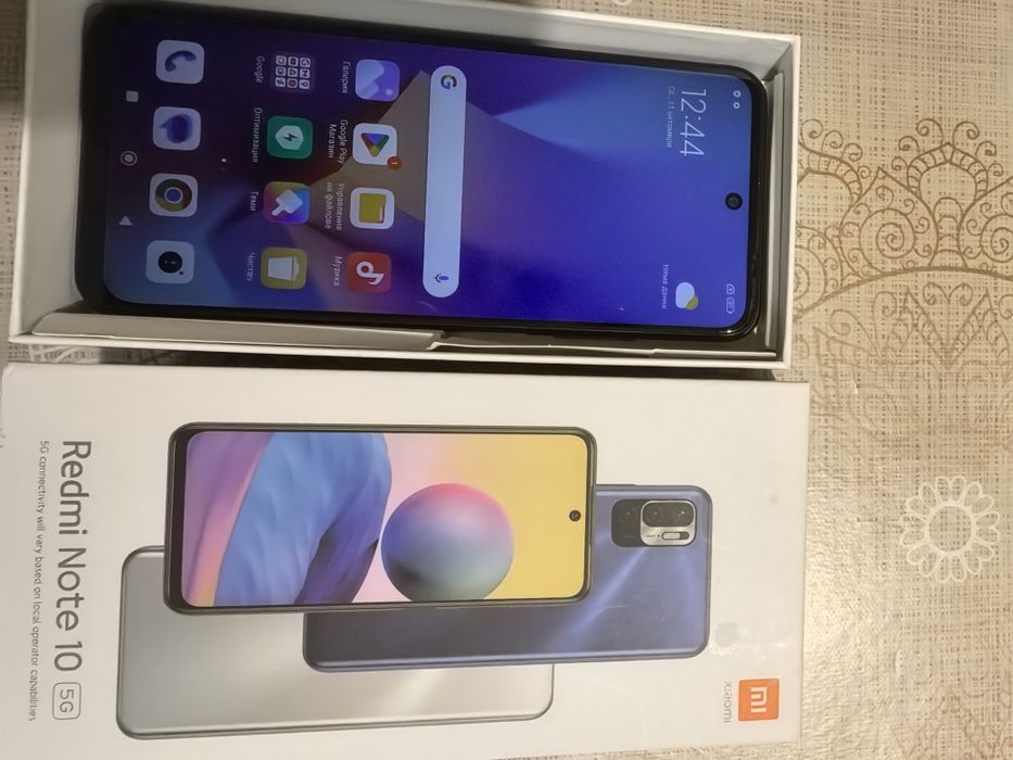 Redmi Note 10 5G
