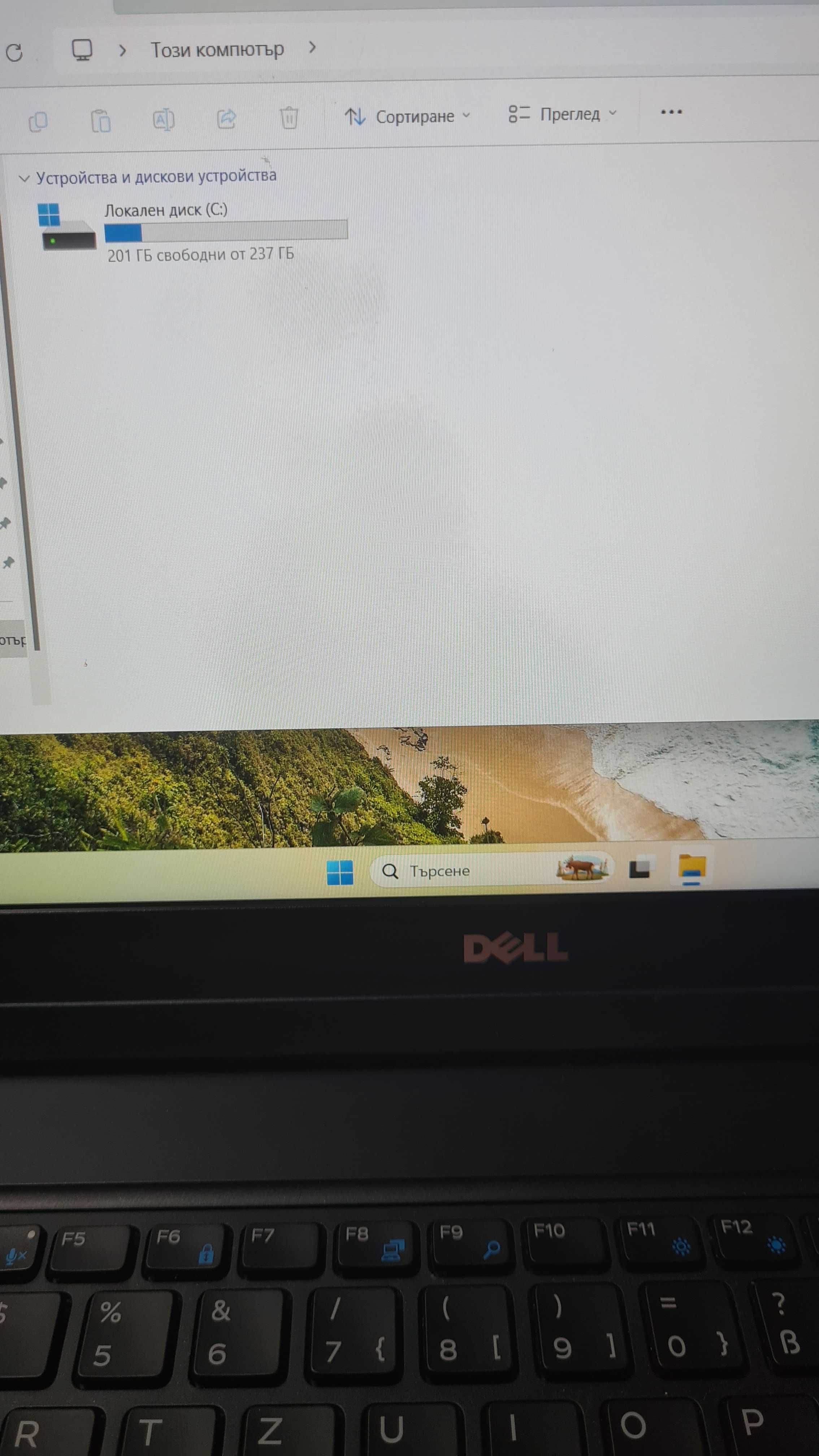 лаптоп DELL latitude 5580 цена 220лв