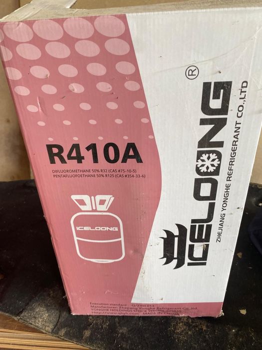 Фрион r410a.