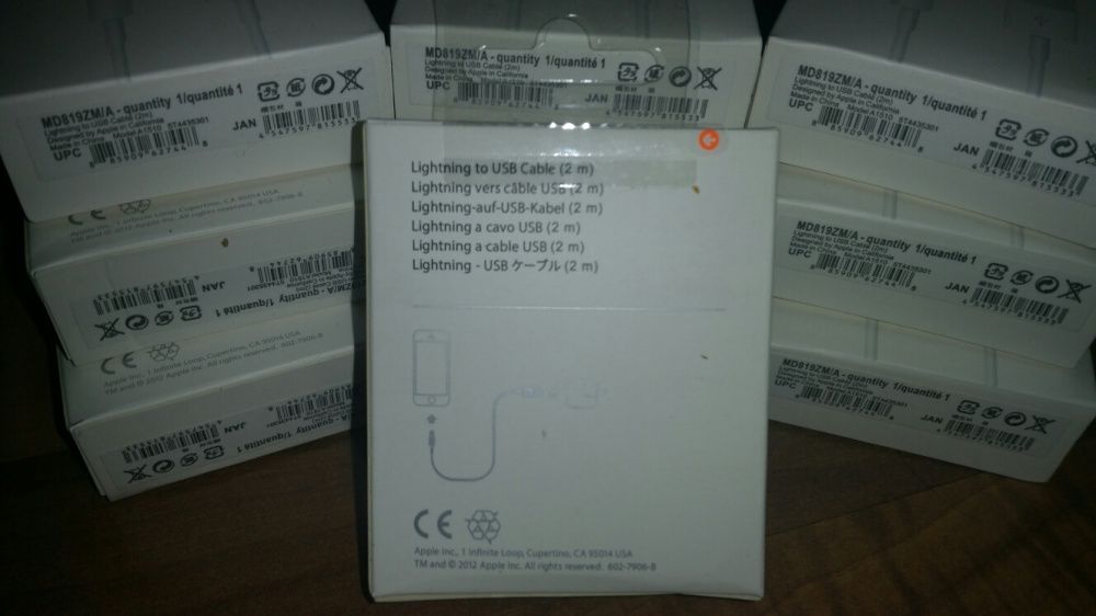 Cablu original nou sigilat lightning 2M iPhone SE 6 7 X 11 iPad iPod 2