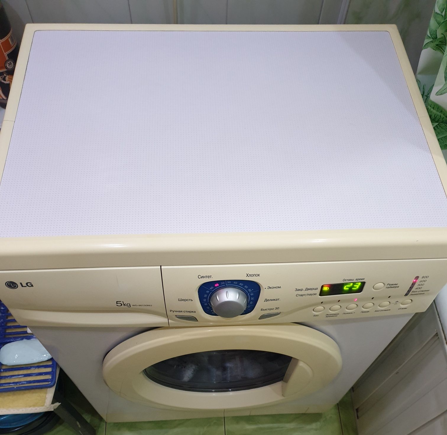 Стиральная машина LG  5 кг
