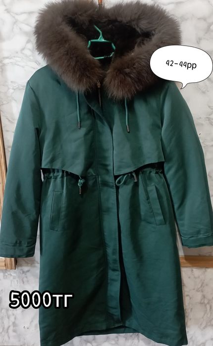 Продается верхняя одежда см. фото
