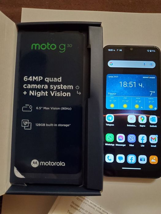 Motorola g30, 6gb RAM, 128gb ROM, 64mp