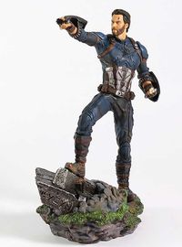 Figurina Captain America Endgame Marvel MCU Avanger 22 cm
