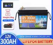 Acumulator LiFePO4 300Ah