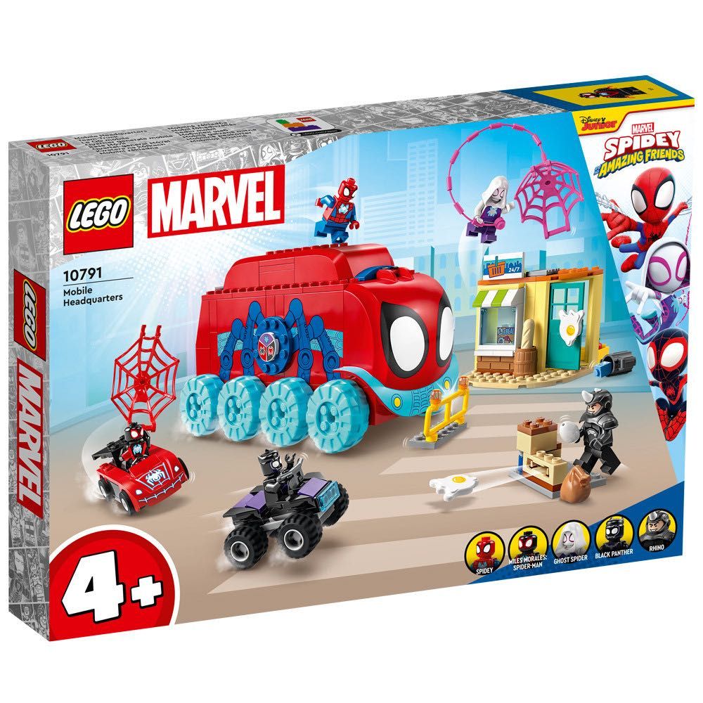 Lego Marvel и Lego Batman 15 - 85 лв.