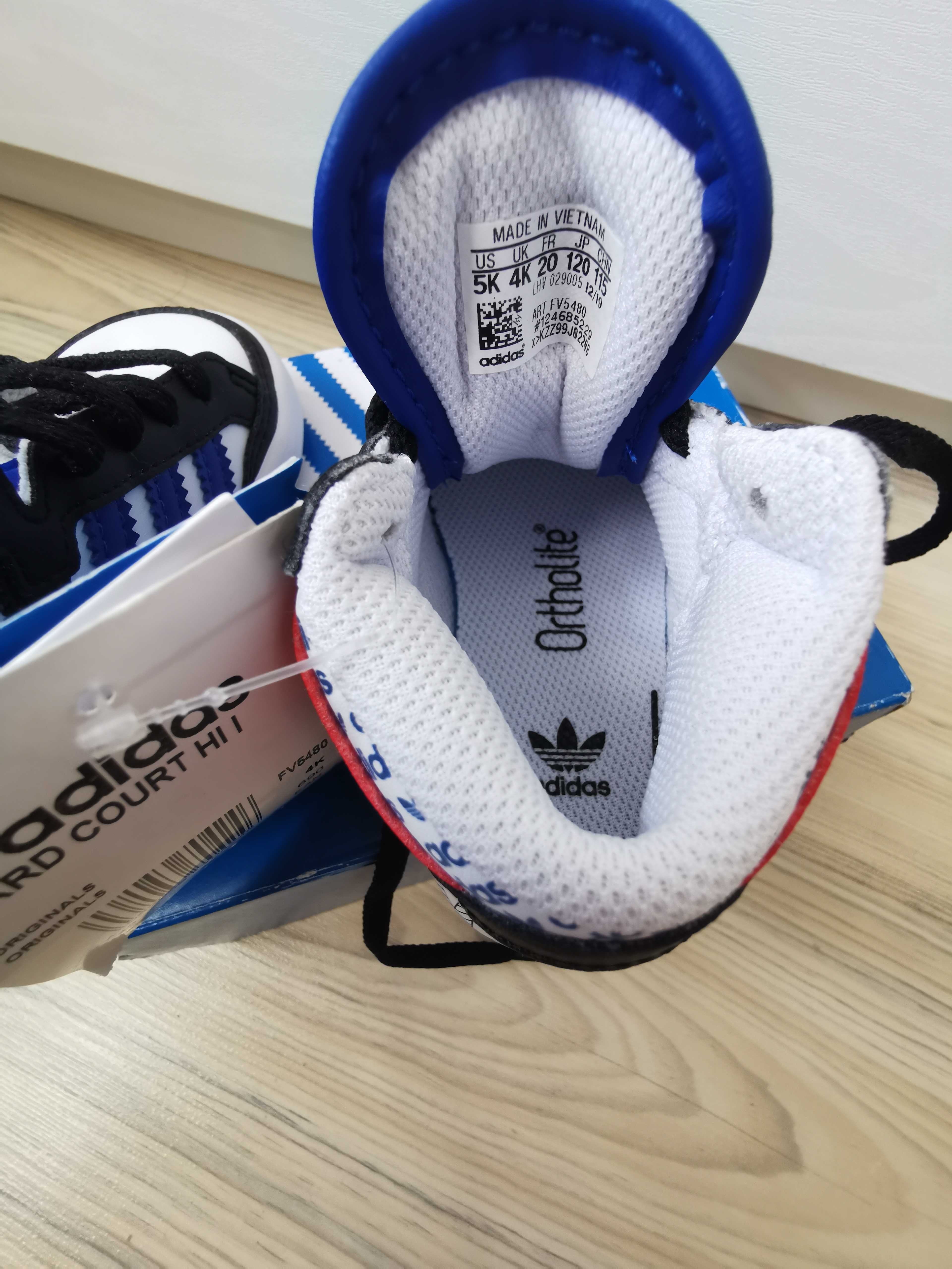 Детски кецове Adidas