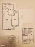 2 Camere Central Park ICFrimu