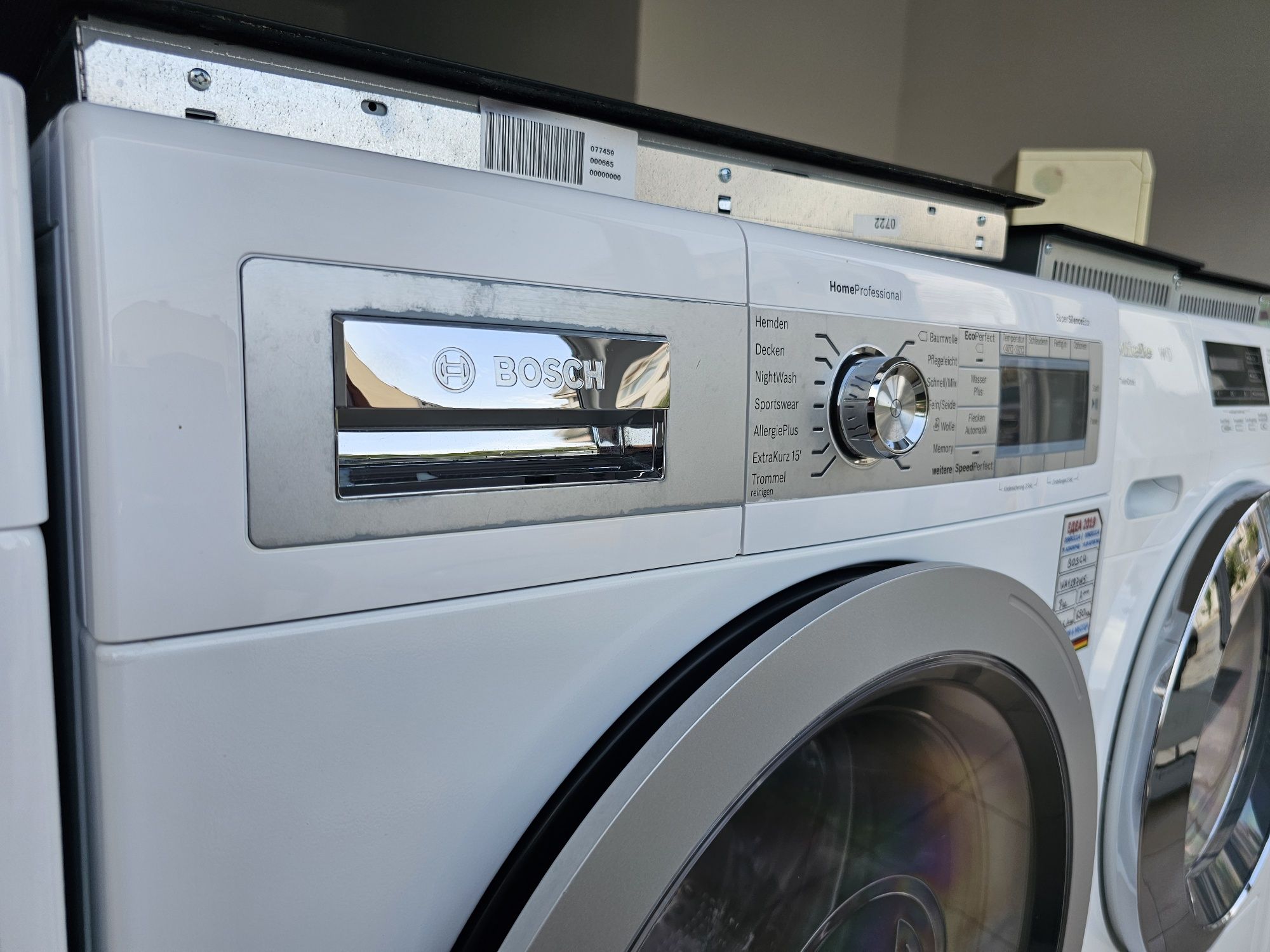 Пералня BOSCH  Home Professional