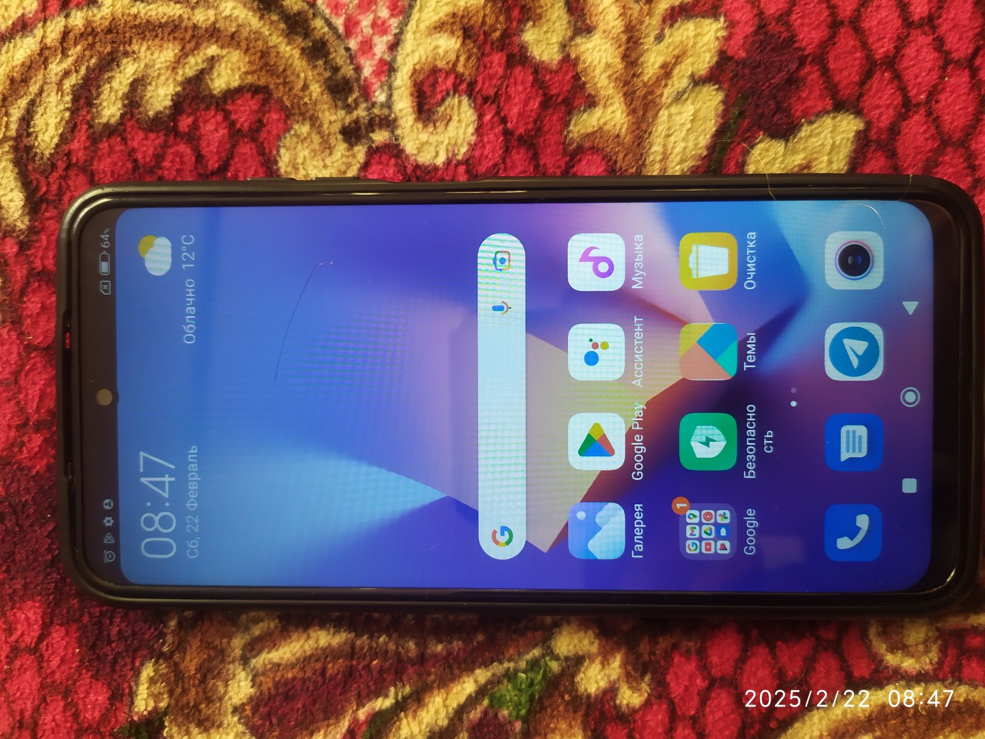 Redmi not 10 сотилади б/у