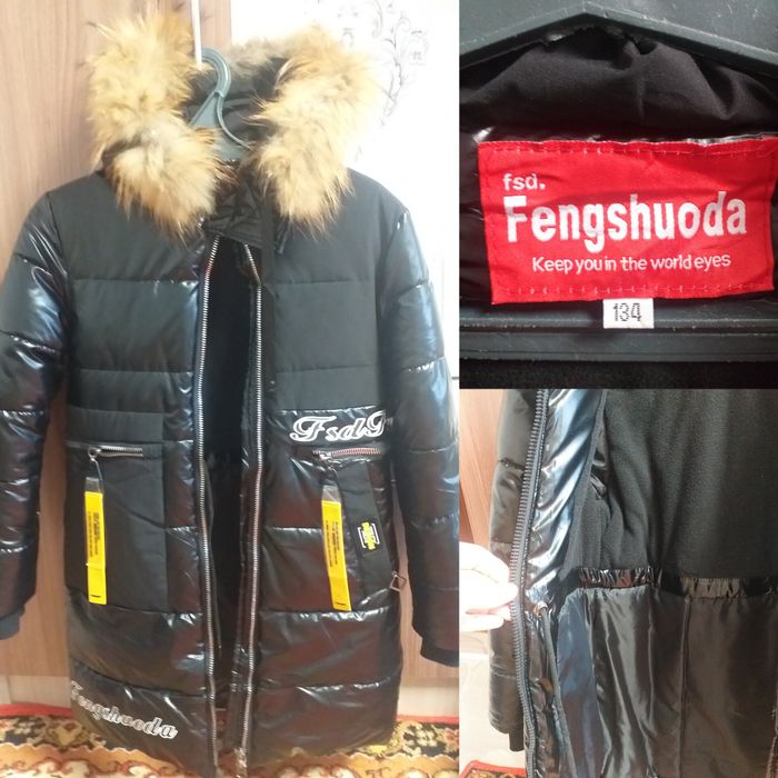 Продам зимние пуховики на девочек-двойняшек