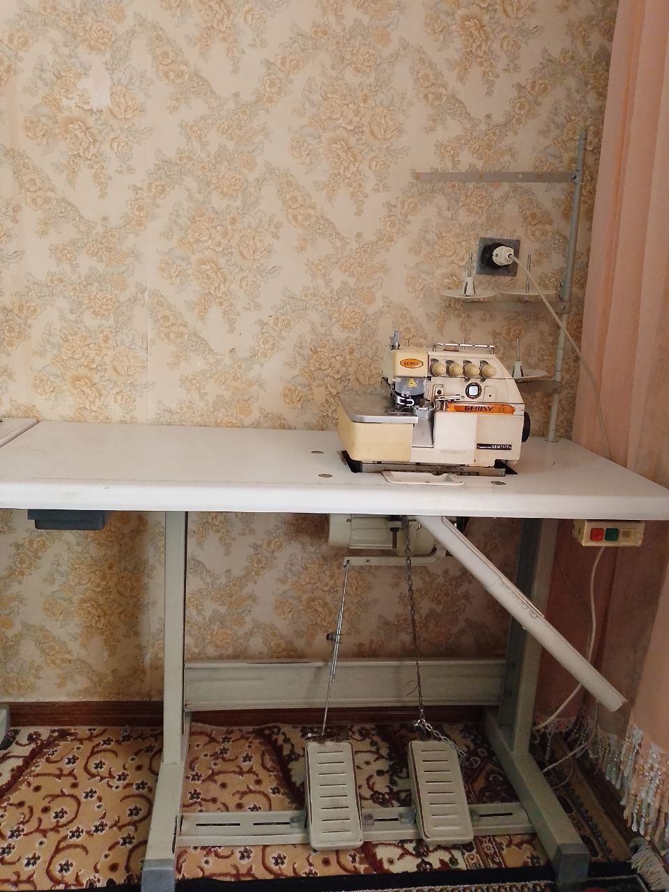 Tikuv mashinasi va averlok