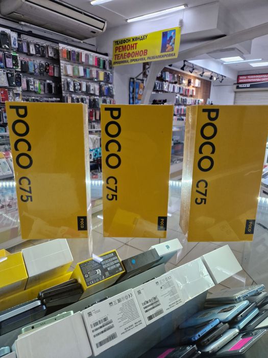 Росо с75. 256ГБ Озу 8ГБ Новый
