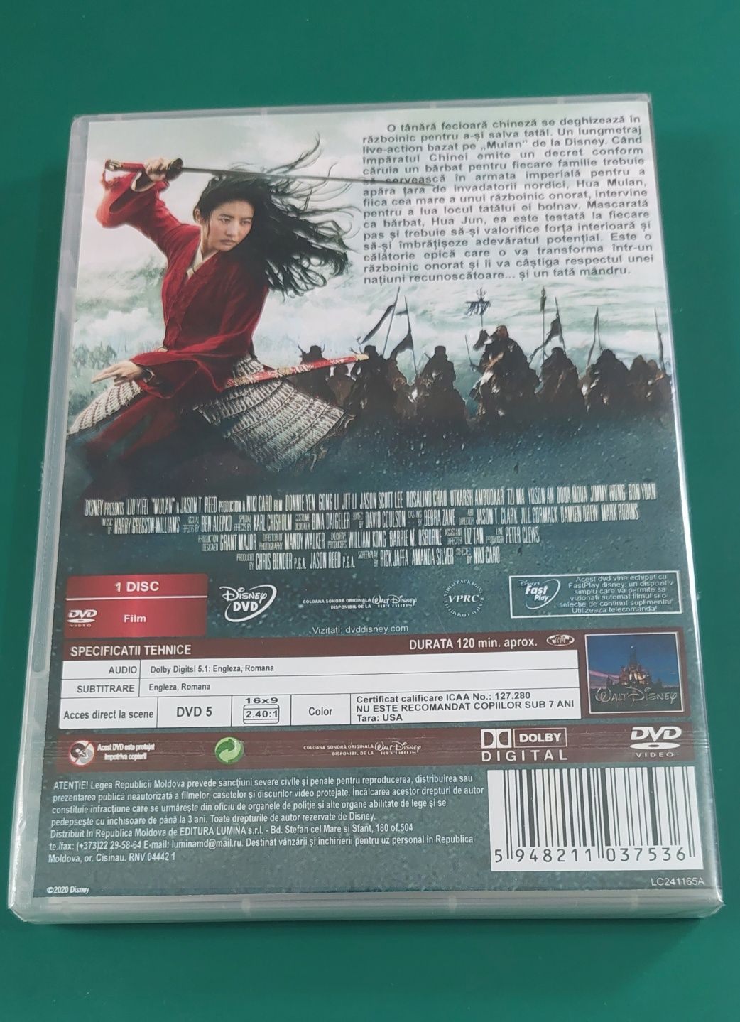 Disney Mulan / Mulan Dublat romana