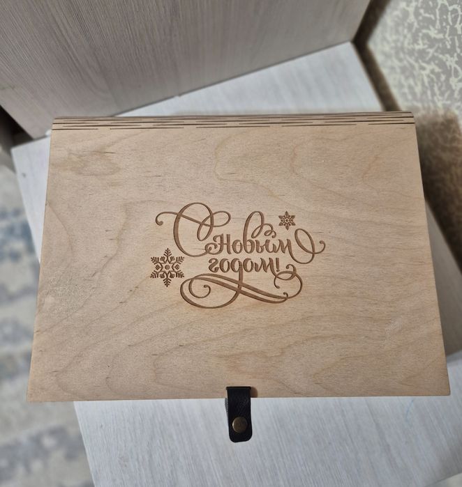 Деревянная коробка для подарков НОВЫЙ ГОД