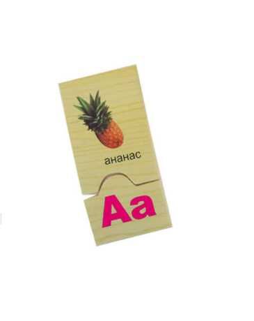 Дървена играчка пъзел Азбука Математика Мемори Игра на добра памет