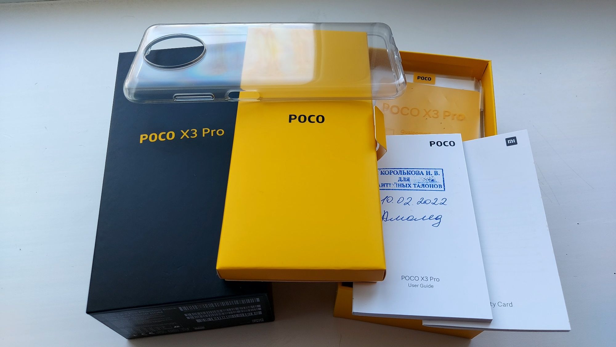 Продам смартфон POCO X3 pro