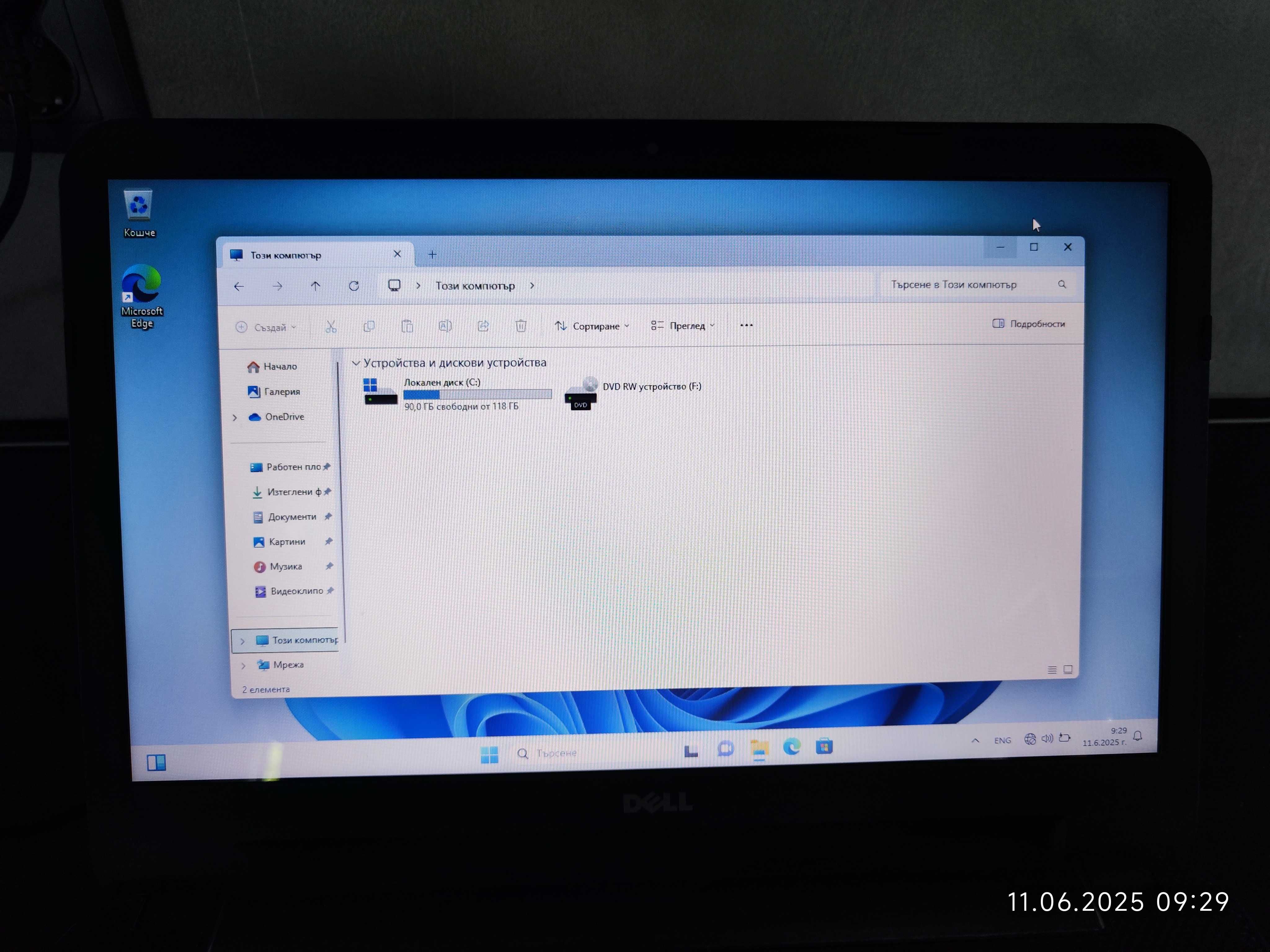 ЛАП ТОП DELL Inspiron 3521