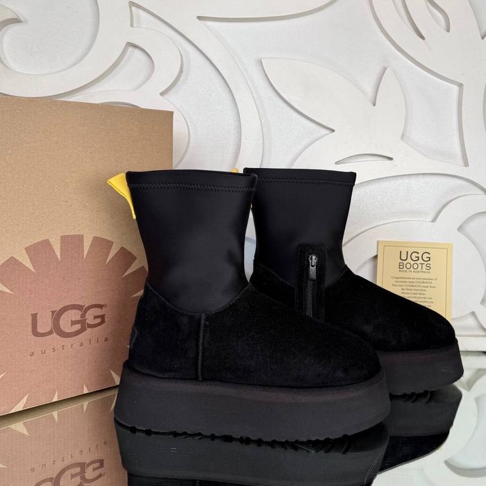 Ghete Ugg Piele Naturala