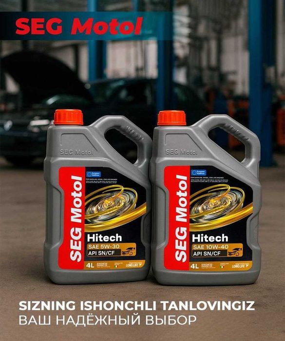 Моторное масло, motor moyi SEG Motol Hitech SAE 5W-30,матор мойи масла