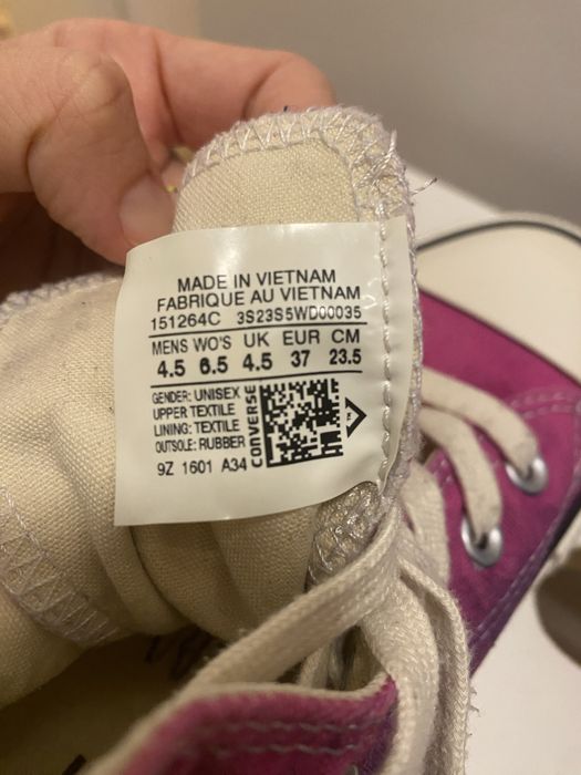 Кецове Converse