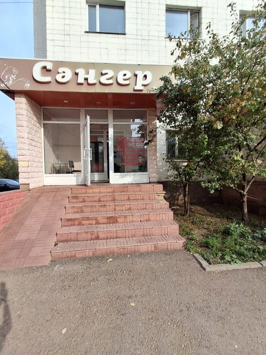 Сдаётся в аренду место (кресло) для парикмахера