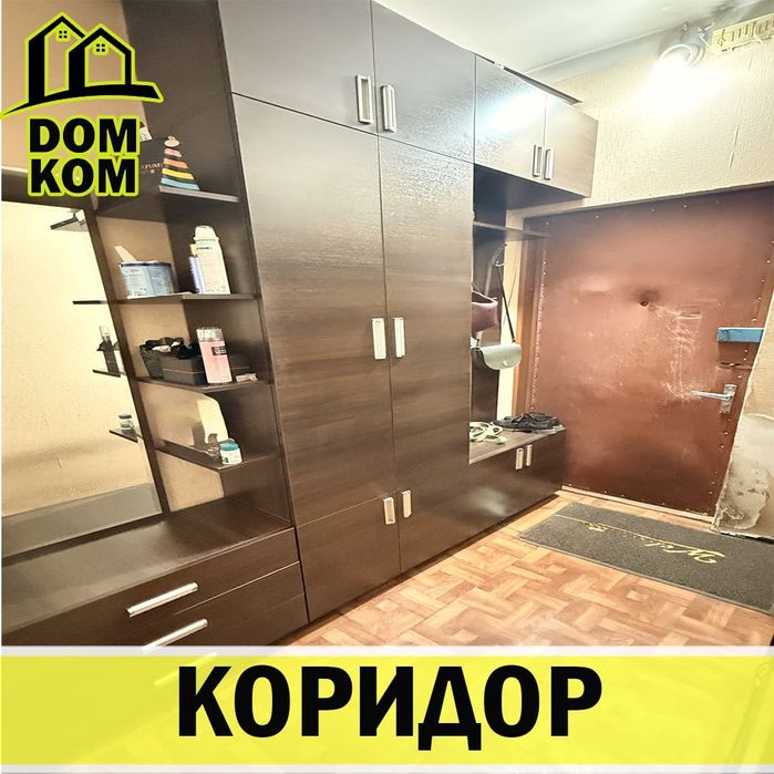 Срочно продаётся своя квартира.