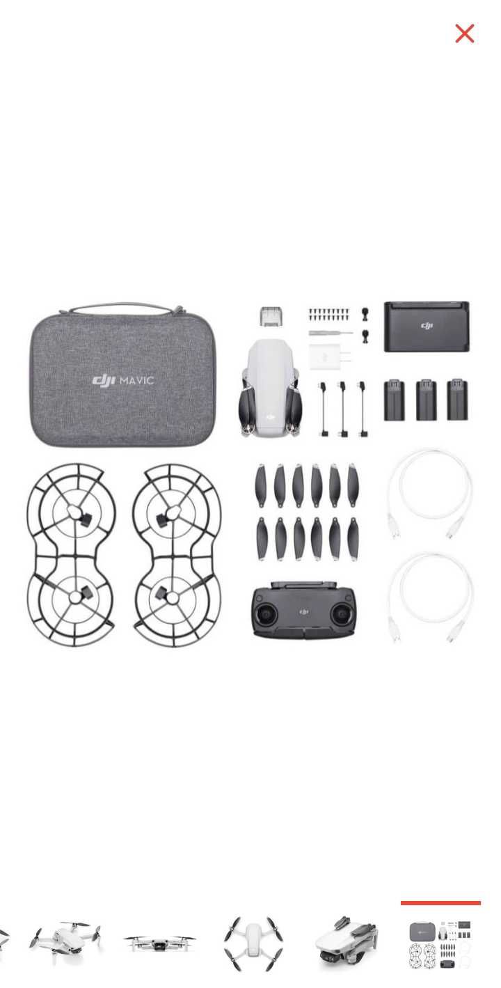 Дрон DJI Mavic Mini Fly More Combo белый с FCC режимом.