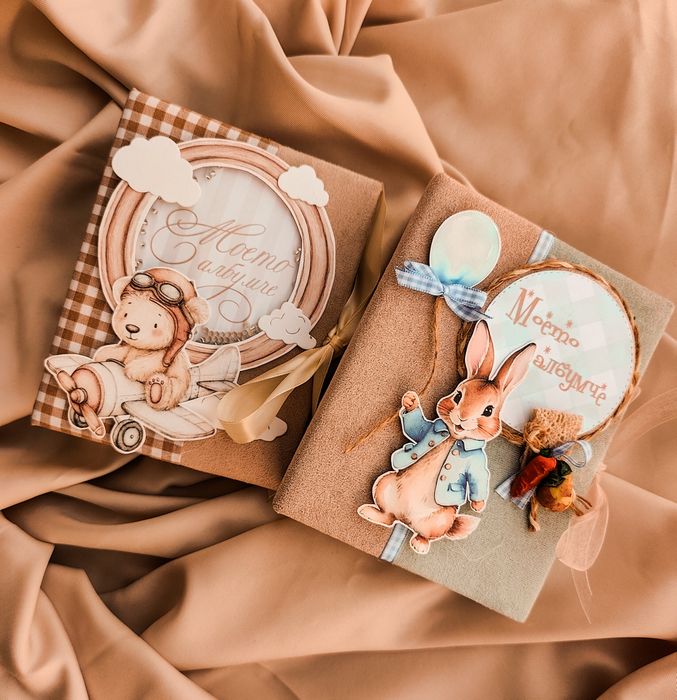 Налични албуми с фолиеви джобчета за момче за 100 снимки с р-р 10/15