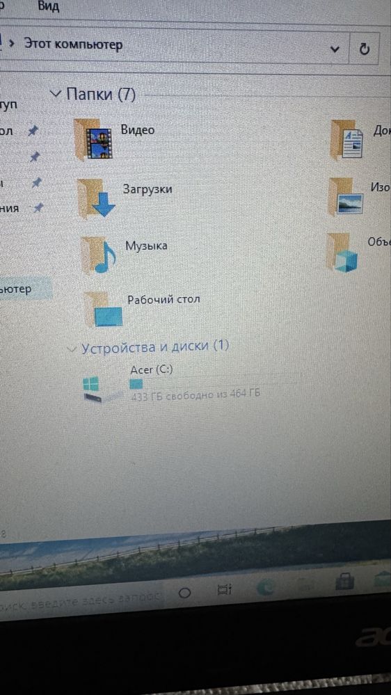 Ноутбук Acer n16c1 AspireES1-532