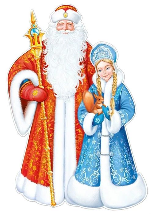 Дед мороз и снегурочка на ваш праздник!