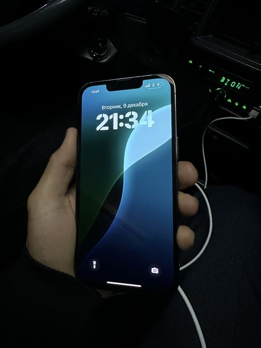 Iphone 13 prp idealno