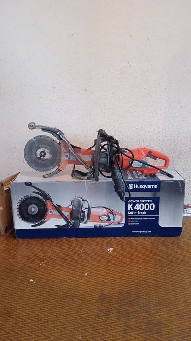 Perforator xizmati, Перфоратор хизмати. Перфоратор, ПЕРФОРАТОР услуги