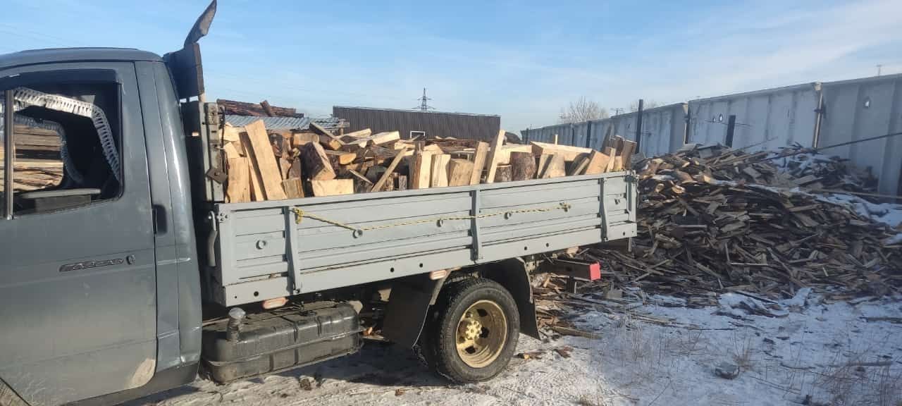 Уголь, дрова, газель