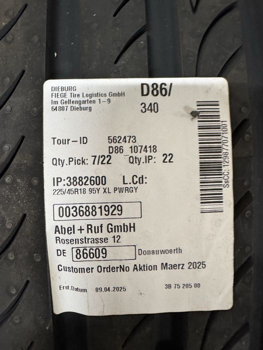 Летни гуми Pirelli 225/45/18 dot 2025