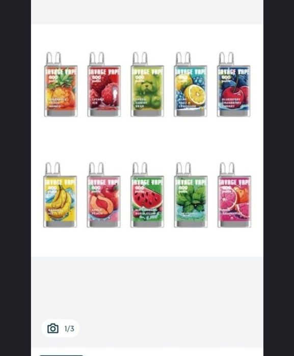 Pachet 10 Vape 600 Puffs Arome Wow