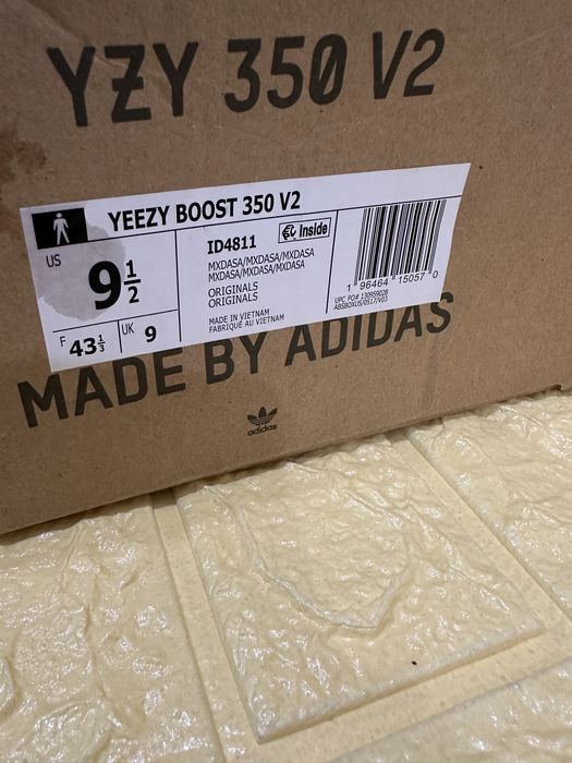 36-45  Yeezy Boost 350 v2 MX Dark Salt